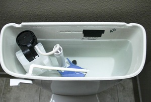 A toilet tank.