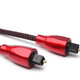 An optical audio cable.