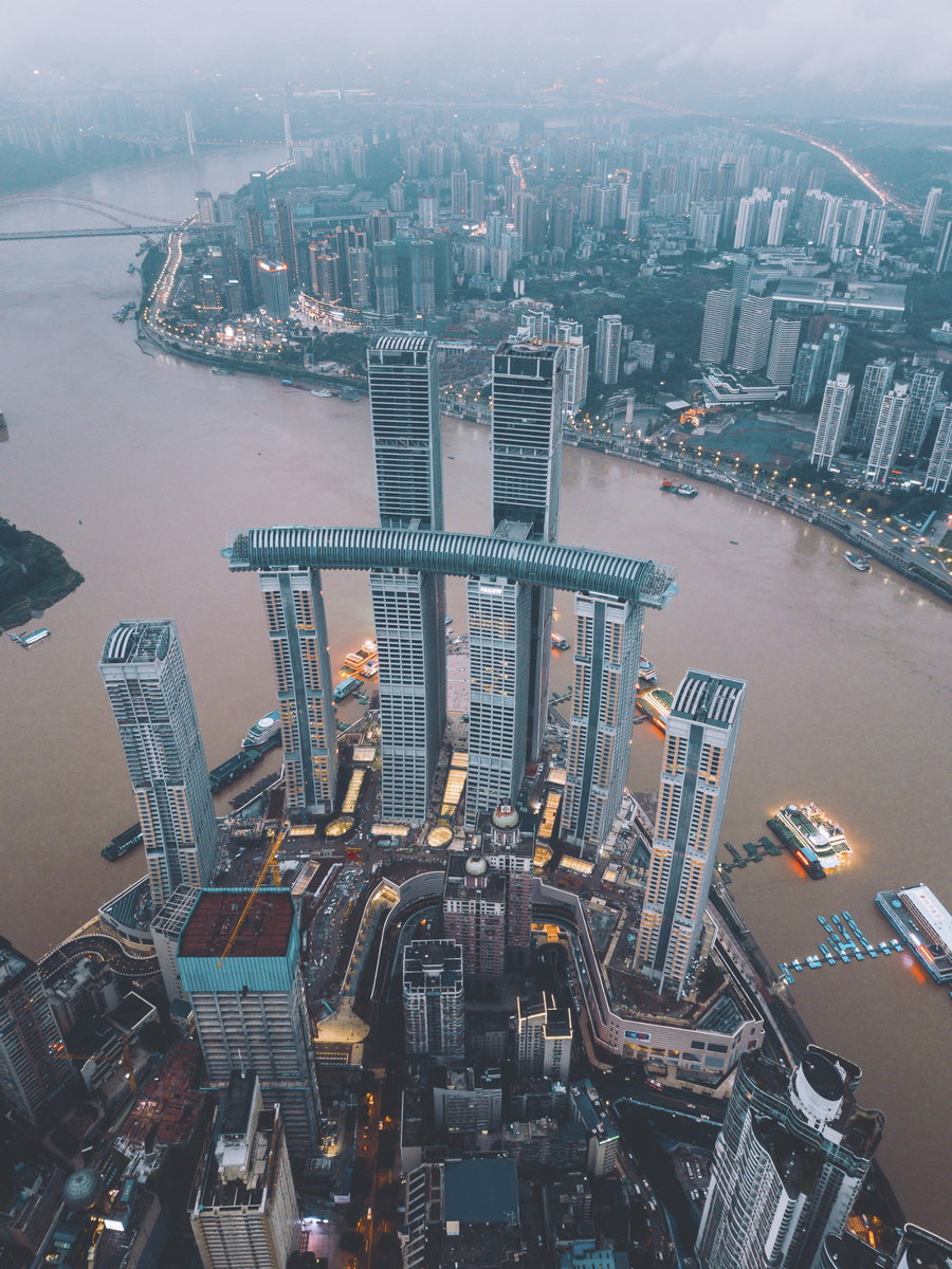 Aerial view of the new Raffles City Chongqing 