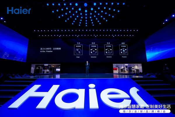 Chinese company Haier's display for the 2020 edition of the Consumer Electronics Show (CES). 