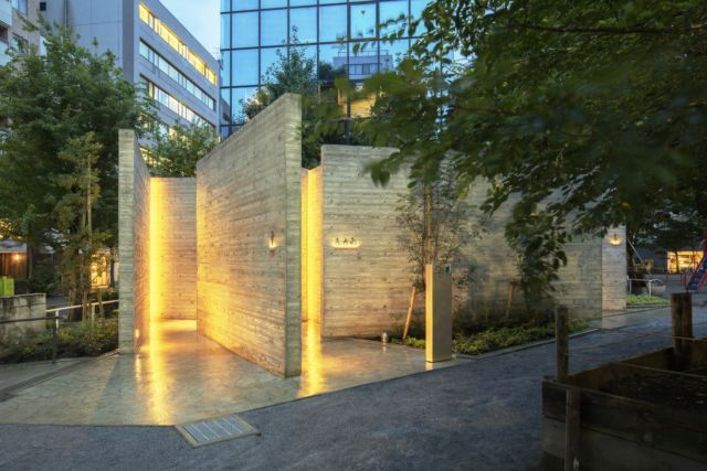Imaginative public restrooms by Wonderwall Inc., designed as part of Japan's Tokyo Toilet Project. 