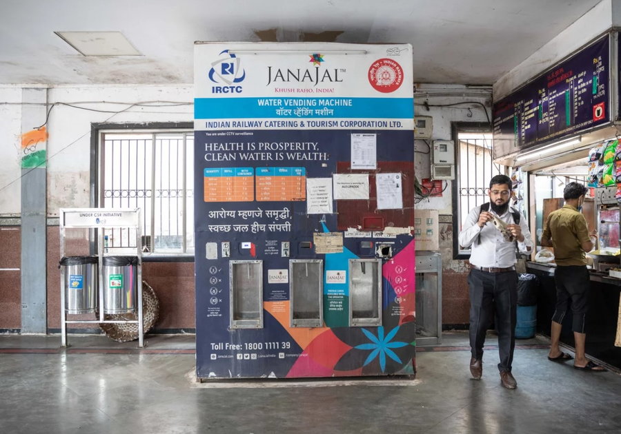 Water ATM at a Mumbai railway station. 