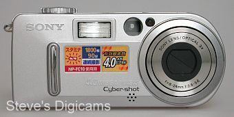 Sony DSC-P9