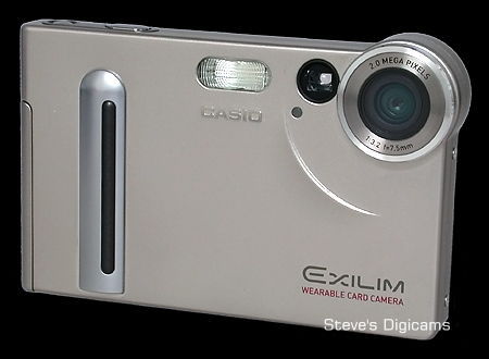 Click to take 360-degree QTVR tour of the Casio Exilim EX-S2