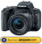 Camera Canon EOS Rebel SL2 DSLR Full Review thumbnail