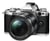 Camera Olympus OM-D E-M5 Mark II Review thumbnail