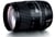 Camera Tamron 16-300mm F/3.5-6.3 Di II VC PZD Macro Lens Review thumbnail