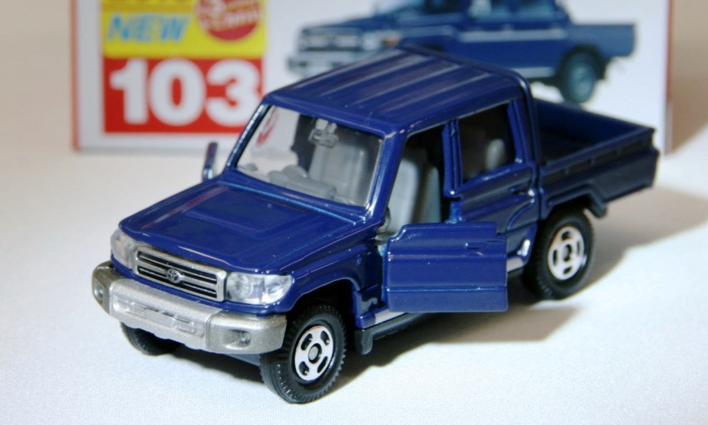 The Landcruiser pickup truck version is ultra rare in the USA
