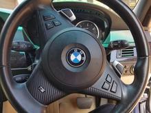 Carbon steering wheel trim