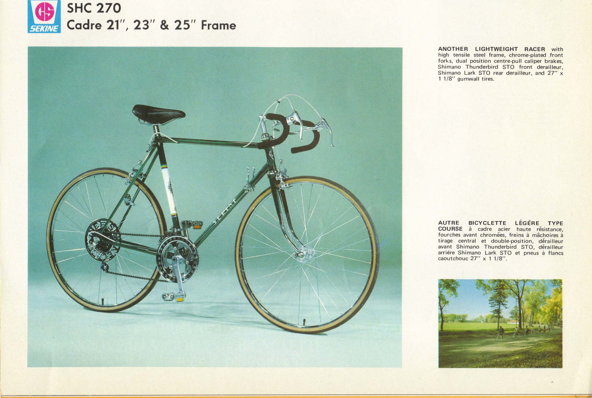 sekine bike for sale