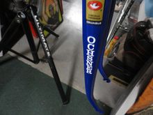Fork detail with more identifying labels.