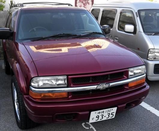 The day that I bought my blazer for 560000 yen!