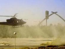 blackwater MV 1