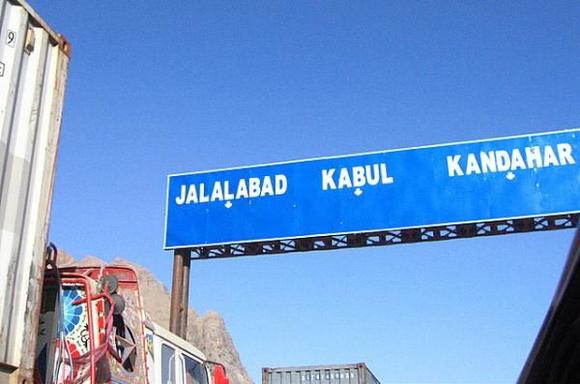 ROAD SIGN