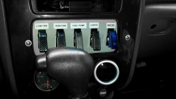 rally control panel