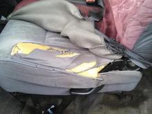seat torn blaa