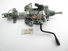 See Nut plate on left side