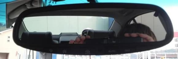 USDM rearview mirror