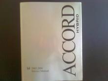 Accord Hybrid Service Manual