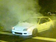 1993 Honda civic dx
