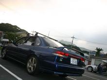 trip to the mountains