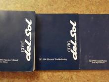My handy dandy OEM Manuals!!