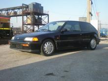 first bought her