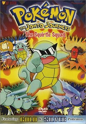 Squirtle Squad Ef9