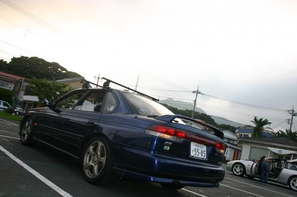 trip to the mountains