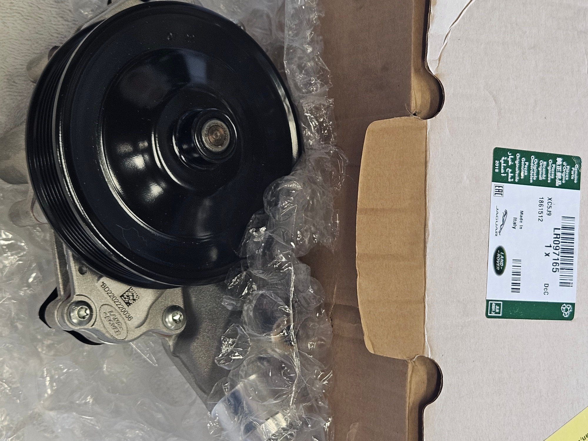 Miscellaneous - LR4 Crossover Replacement and service items - New - All Years  All Models - San Ramon, CA 94583, United States