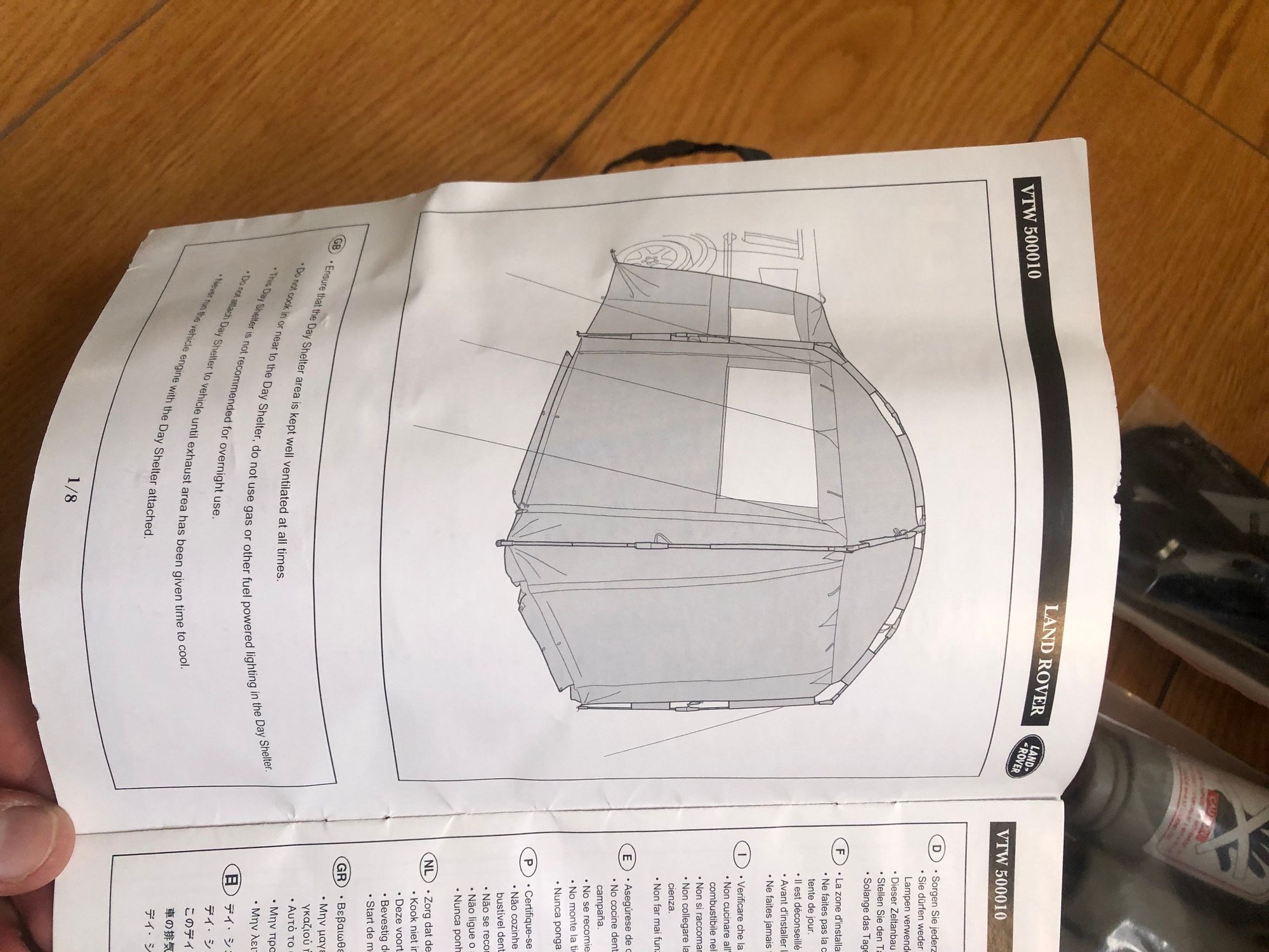 Accessories - LR4/LR3 Tent and Tunnel - new never used (VTW500010) - New - All Years Land Rover LR4 - Irvine, CA 92612, United States