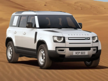 LAND ROVER DEFENDER	£61,965
DEFENDER 110DEFENDER SED250 AWD AUTOMATIC MHEV	BASE
