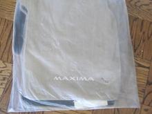 F/S: Pebble Beige Nissan Maxima 95-99 OEM Carpeted Mats