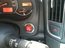 GTR Start Button