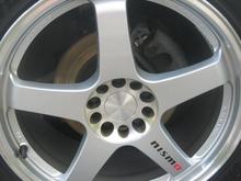 right front