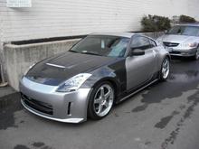 Added Seibon VS II CF Hood