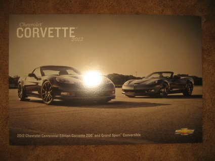 2012 Corvette Dealer Showroom Picture