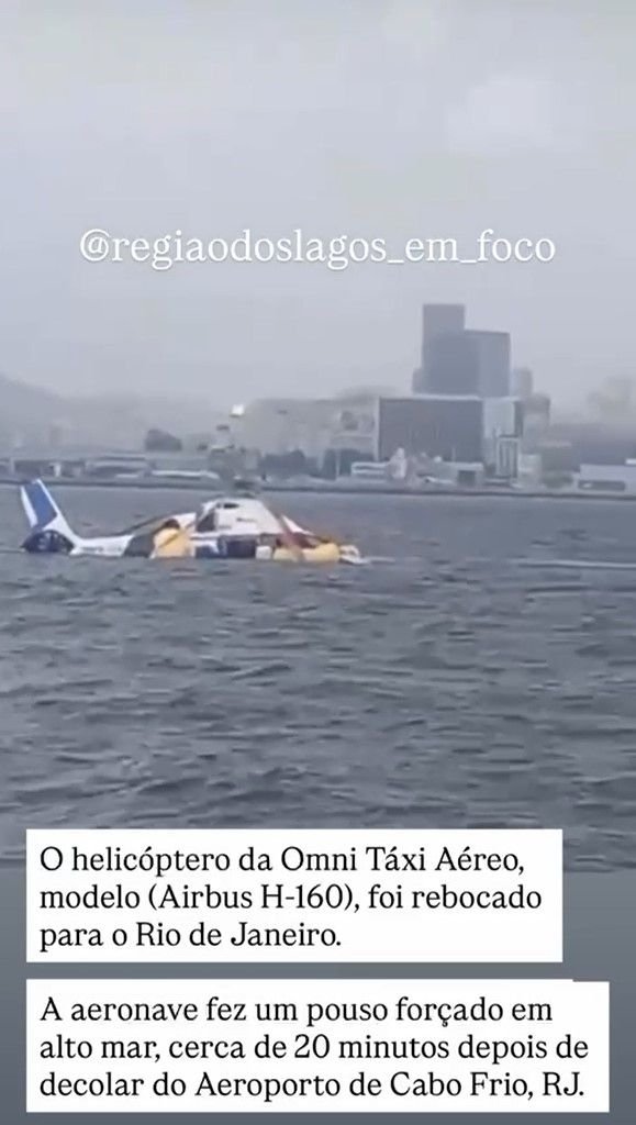 h160_water_tow_e8a74b7f281920efce1814182