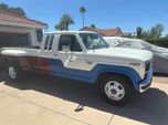 1985 Ford F-250  for sale $9,795 