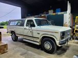 1985 Ford F-250  for sale $12,495 