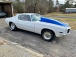 1971 Camaro RS  for sale $27,500 
