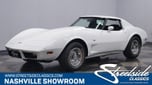 1977 Chevrolet Corvette  for sale $31,995 