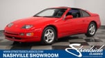 1996 Nissan 300ZX for Sale $23,995