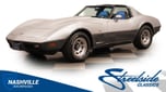 1978 Chevrolet Corvette 25th Anniversary  for sale $23,995 