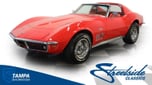 1969 Chevrolet Corvette  for sale $32,995 
