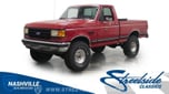 1989 Ford F-150  for sale $20,995 