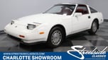 1987 Nissan 300ZX  for sale $14,995 