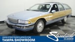 1991 Buick Roadmaster for Sale $19,995