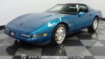 1994 Chevrolet Corvette  for sale $21,995 