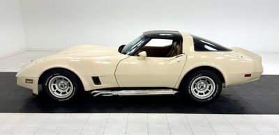 1981 Chevrolet Corvette Coupe  for sale $19,900 